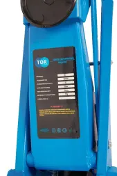 Домкрат гидравлический подкатной TOR GSJ г/п 3,0 т 135-500 мм