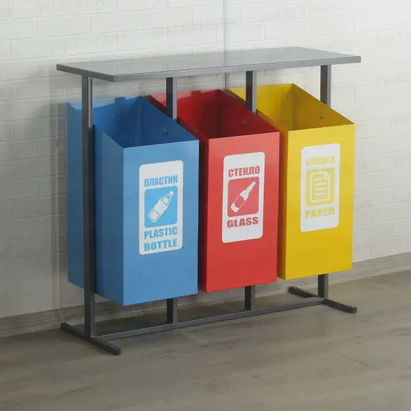 Урна для мусора 3-х секционная УМ-3