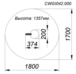 Игровой элемент AQUAWOOD «Водяной насос»
