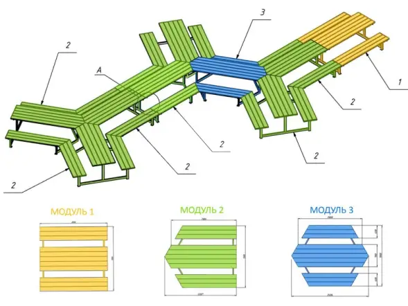 Стол модульный Модуль 1 (2,0 м)