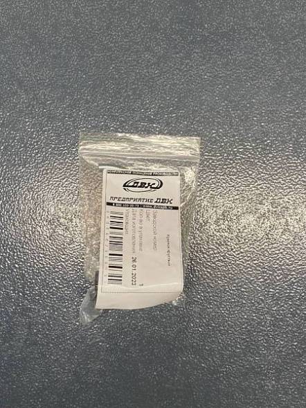 Крючок ДВК круглый 90 мм