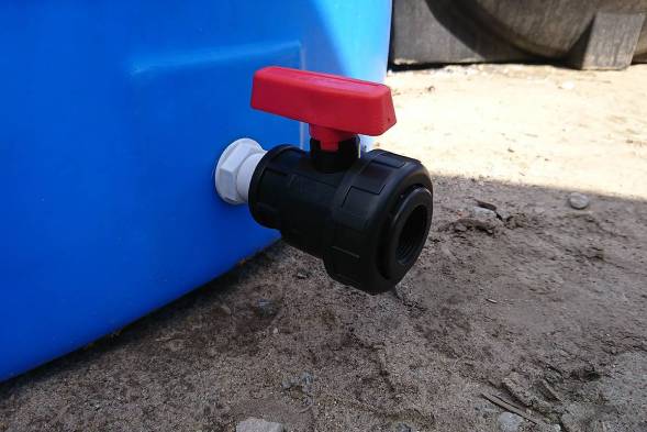 Кран шаровый ВВ 2"