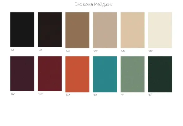 Пуф ДеФранс (Француз) Мейджик эко кожа - премиум