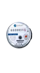 Счетчик крыльчатый одноструйный холодной и горячей воды С-300M-15-М-80-В