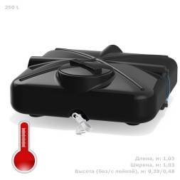 Бак пластиковый душевой с подогревом и уровнемером «РОСА», 250 л, черный [DRS250S112]