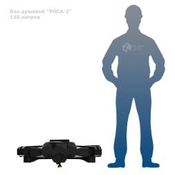 Бак пластиковый для летнего душа РОСА-2, 110 л, черный [DRSR2110S1]