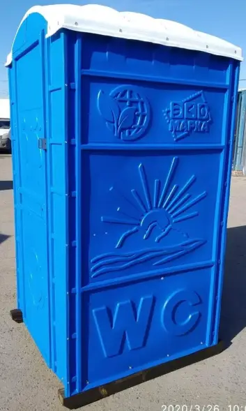 Туалетная кабина «СТАНДАРТ КК» с пластиковым поддоном