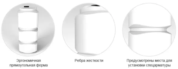 Емкость L 500л OIL белая