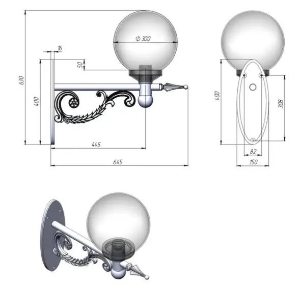 Кронштейн настенный К-3