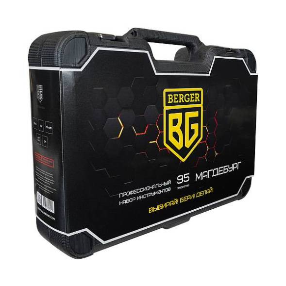 Универсальный набор инструментов BERGER 95 предметов ½” - ¼” «МАГДЕБУРГ»