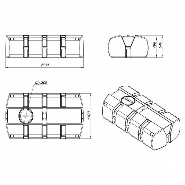 Емкость AUTO 1000 л