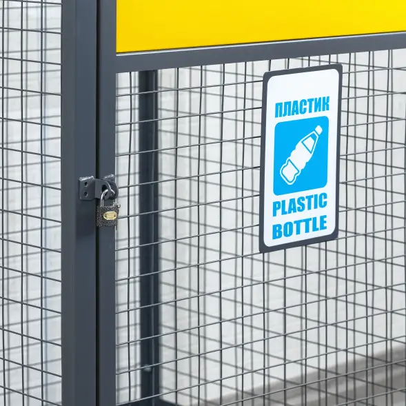 Контейнер сетчатый КС для пластика КС-1200, 1000х1000х1200 мм