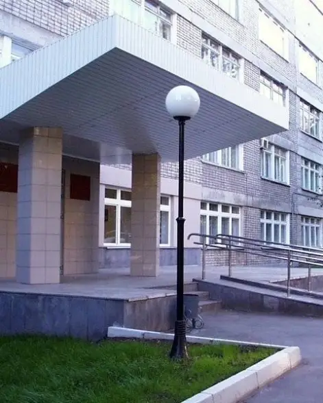 Фонарь уличный «Сити» со светильниками 4,052 м