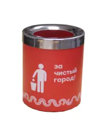 Емкость Прикассовая с наклейкой, 125х141 мм для метрополитена