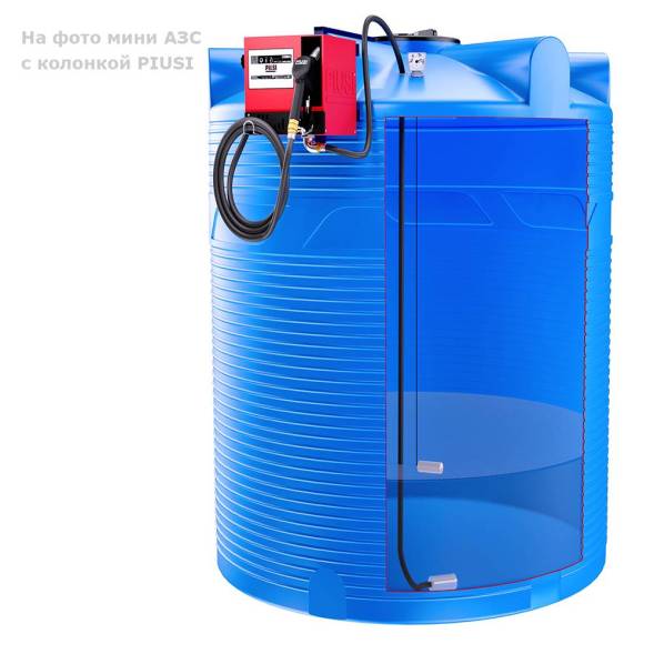 Мини АЗС V 5000 PIUSI - раздаточная колонка со счетчиком