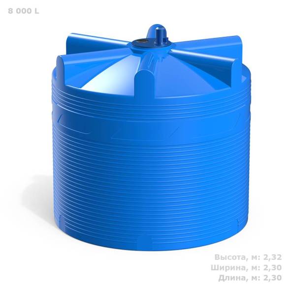 Емкость V 8000 литров с пропеллерной мешалкой