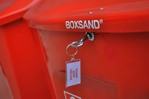 Ящик для песка Boxsand двухсекционный 0,5 куб.м.