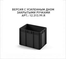 Евроконтейнер пластиковый с усиленным дном ЕС-6442, 600х400х420 мм, черный