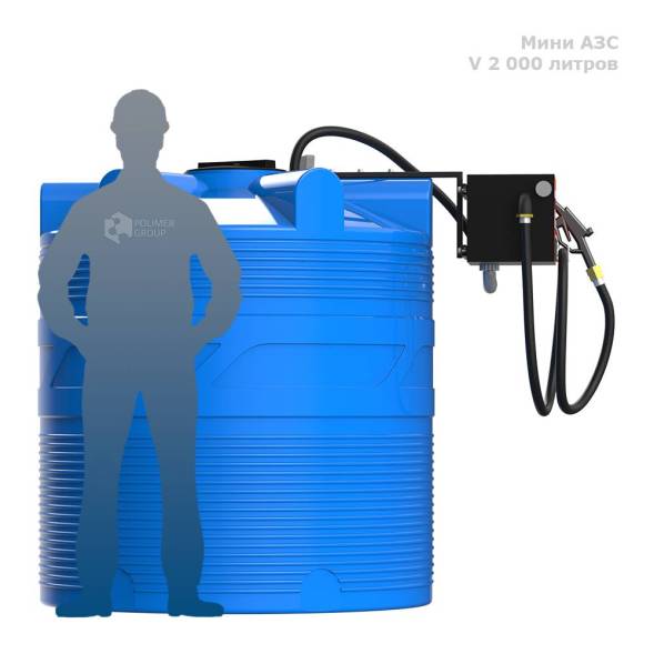 Мини АЗС V 2000 Китай Премиум JYB60 - раздаточная колонка со счетчиком