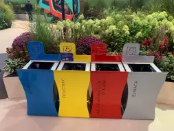 Урна для раздельного сбора мусора «Патрия»