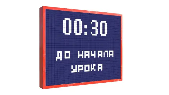 Интерактивный экран для детских площадок Смартчейн малый