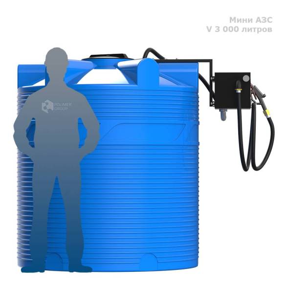 Мини АЗС V 3000 Китай Премиум JYB60 - раздаточная колонка со счетчиком