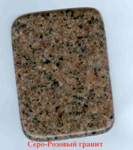 Вазон «Космо»