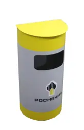Урна Роснефть 800 1023/9006 с кольцом под пакет 30 л