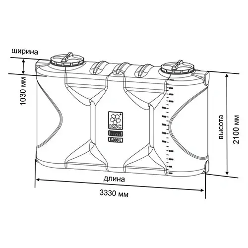 Ёмкость прямоугольнаяи 5000 литров