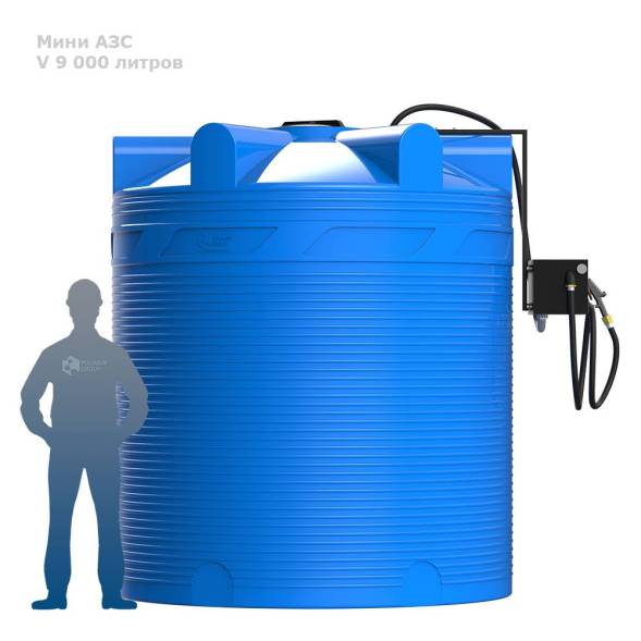 Мини АЗС V 9000 PIUSI - раздаточная колонка со счетчиком