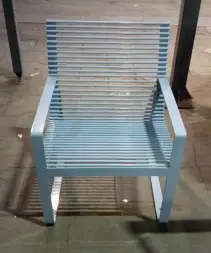 Кресло стальное «Глория»