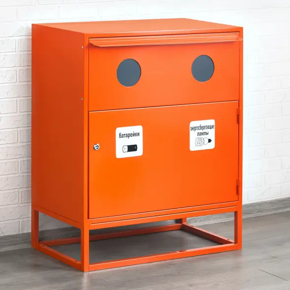 Контейнер для сбора, накопления и хранения отработанных энергосберегающих ламп и ртутных термометров, а также химических элементов питания КЛБ-2