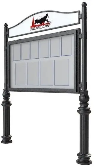 Захват магнитный TOR PML-A 2000 (г/п 2000 кг) (G)