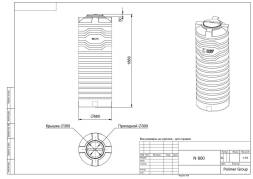 Емкость пластиковая цилиндрическая вертикальная, 600 л, черный [TN600S1]