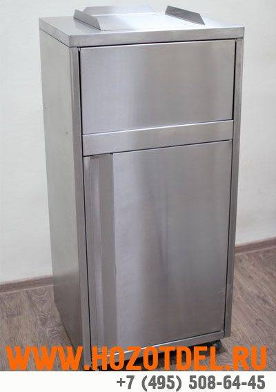 Урна для места общественного питания МЕГА-3