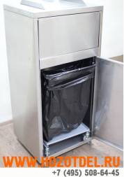 Урна для места общественного питания МЕГА-3