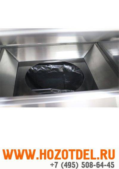 Урна для места общественного питания МЕГА-3