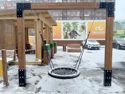 Качели BALKWOOD «Ессентуки»