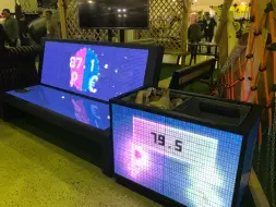 Умная урна Смартчейн версия 1.0 4 секции